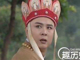 唐僧是偷渡客?混迹商队险被守边官兵射杀