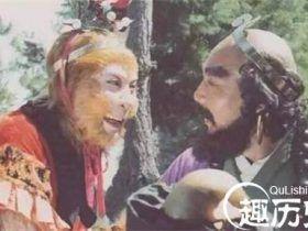 西游记中隐藏最深最神秘之人看穿一切却不说破