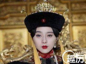 奇葩!民国政府为何要向隆裕太后降半旗?