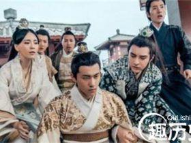 古代也有同性恋:汉哀帝不爱江山独爱美男