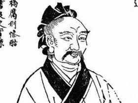 古代公务员月工资几何?为何司马迁拿不出50万