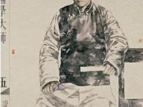 梁启超“唯智论”的基本观点、表现和影响