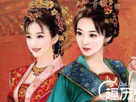 靠美貌?靠才华?这两对古代姐妹花下场大不同