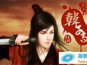 中国历史上的第二美男 !差点被立为皇后
