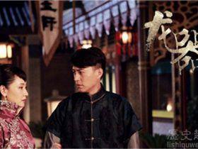 龙器讲的什么 靳东和《龙器》的关系