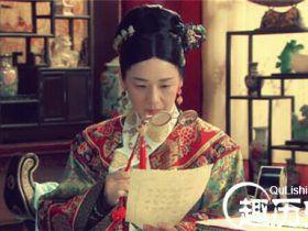 历史只记住一个慈禧 只因慈安死得太早!