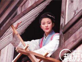 武大郎家底揭晓:潘金莲嫁给他还住二层楼呢?