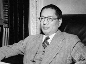 王亚樵 宋子文 戴笠为什么杀王亚樵的原因