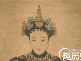 皇太极的四个女人有俩个竟是寡妇