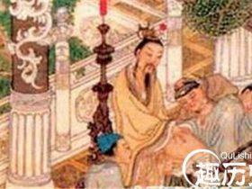 野史秘闻:汉哀帝刘欣不爱美女爱美男