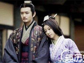 光武帝刘秀:史上最专情的皇帝 一生钟情阴丽华