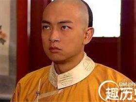 同治皇帝靠寻欢作乐减压 19岁死于花柳病