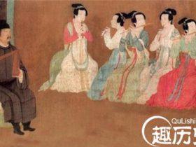 古代"吃喝风":盛唐竟是李隆基一家吃垮的?