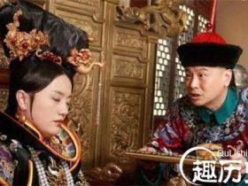 李莲英不是太监吗 怎么还会有老婆孩子?