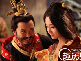 杨广的皇后是谁?隋炀帝皇后萧氏活了多久