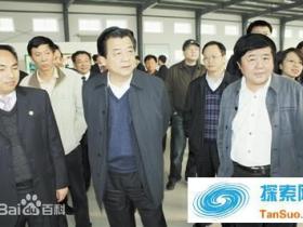 外媒:巡视组长张化为落马 有利王岐山留任