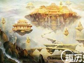 揭秘西游记中竟然还有你不知道的绝世高手!