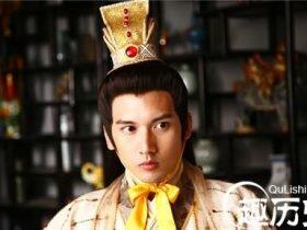 萌萌哒宋仁宗画风清奇地遵守各种制度规范