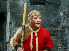 六耳猕猴和孙悟空 如何评价齐天大圣孙悟空