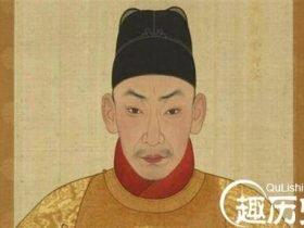 明武宗朱厚照怪癖大揭秘:建虎豹房 广收义子