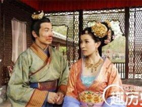 皇帝的女婿为何叫驸马?娶了公主会幸福吗?