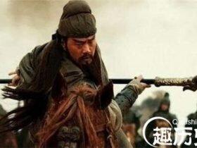 三国时期关羽张飞打仗到底用的什么兵器?