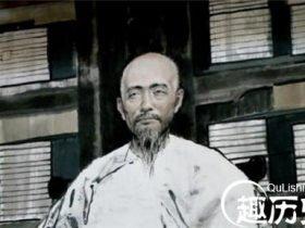 揭秘真实纪晓岚:饱受人格侮辱被斥娼妓