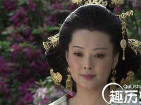 死过两任丈夫的王政君为何能成为大汉的皇后