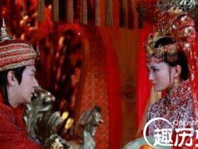 宫廷揭密:论中国古代驸马的悲惨生活