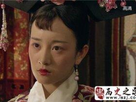 谁是大清朝最厉害的女人?她的能力一点也不比慈禧差!