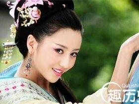 千古第一妃:竟然让皇帝一次服10粒春药