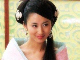 揭秘汉成帝与宠妃赵合德之间存在爱情吗?