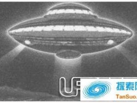 UFO不明飞行物出现规律和外星文明存在概率