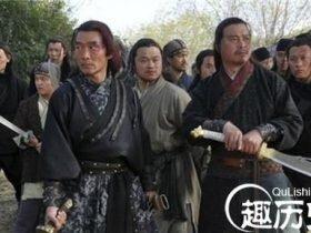 水浒传中梁山好汉抢劫那么多钱都到那里去了?