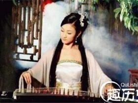 奇闻:历史上居然还有能讨原配欢心的小三