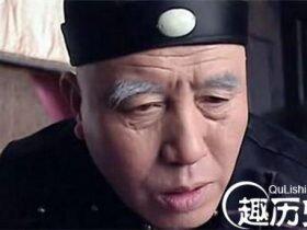 一个让慈禧欲罢不能的男人 李莲英他有何绝活?