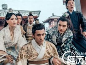 汉哀帝:唯一一个爱俊男不爱江山的痴情皇帝