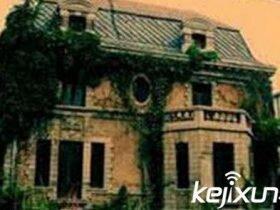 林家宅37号事件:至今无人敢公布细节