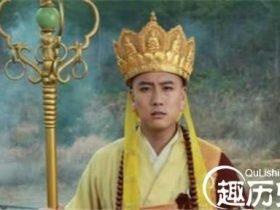 唐僧肉怎样吃才是最香的?群妖道出了正确方法