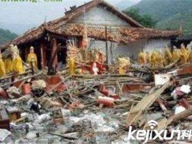 汶川地震灵异事件震惊全国 深度揭秘五大灵异事件有图有真相