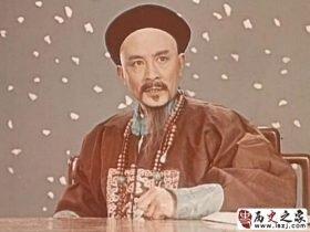 关于为官清廉之风:为官当如林则徐