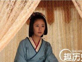 窦太后贫贱出身成为皇后影响三代帝王铸就传奇