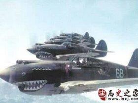 从美空军十四航空队成立到中国上空空战的结束