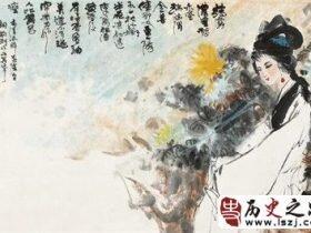 李清照与丈夫成婚多年没子女 赵明诚居然背着妻子纳妾