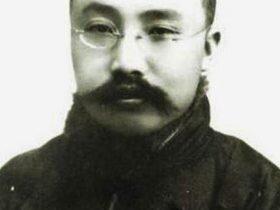 纪念李大钊:李大钊同志100周年诞辰纪念文