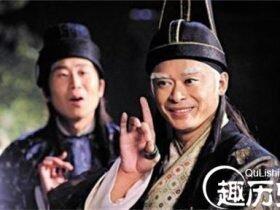 古代太监娶妻成风 妻子还必须得是绝世美人