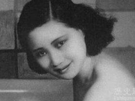 揭秘国民党美女间谍向影心结局怎样?