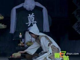 为什么人死后要守夜?还不能让猫接近?