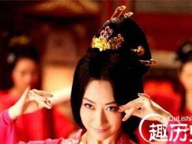 隋炀帝杨广龙床上的三大极品美女都有谁?