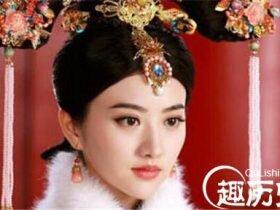 孝庄太后和多尔衮野史:孝庄下嫁多尔衮之谜